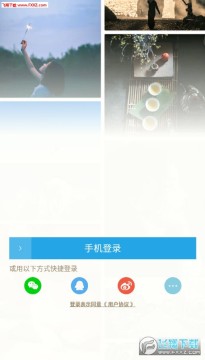 ���app���°�