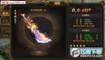 ʂf[SyN棿SyB
