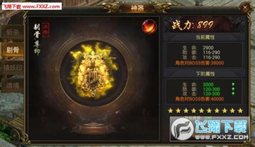 ʂf[SyN棿SyB