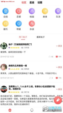 �Ự����app