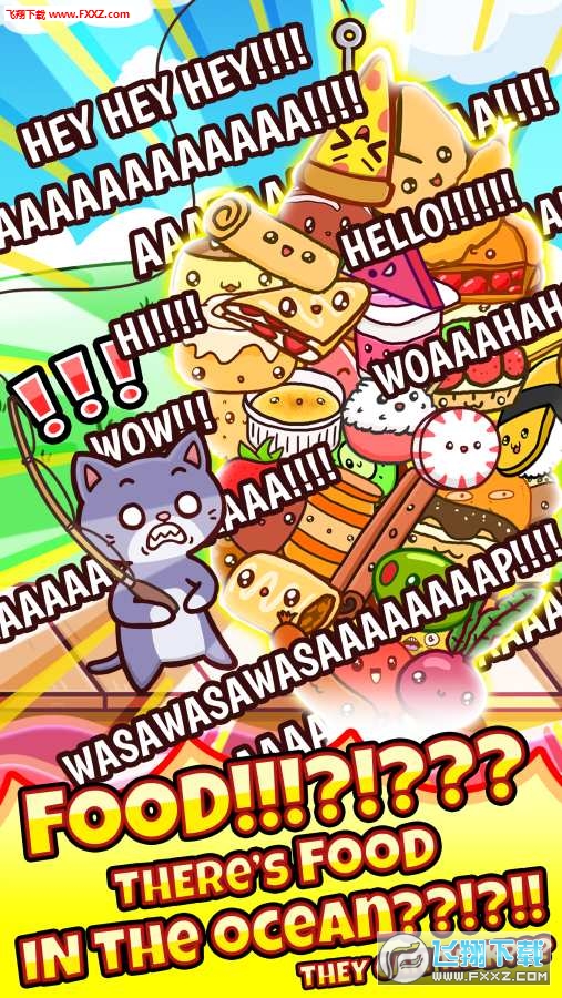 Fishing Food(ʳϷ)v75.0.0ͼ2