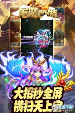 ��ħ�������ް�