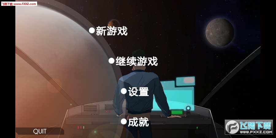 Galactic Campaign(ѡ)v1.2ͼ1