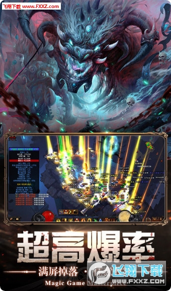 ڰѪԵ׿1.1.24ͼ1