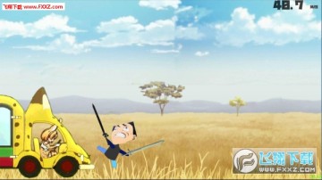 擅长星爆的朋友官方版 擅长星爆的朋友官方版