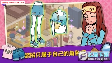����֮·��׿��