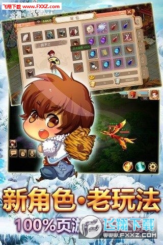 [v1.0.1.9؈D2