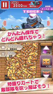 �ؼ۹����߰�׿��