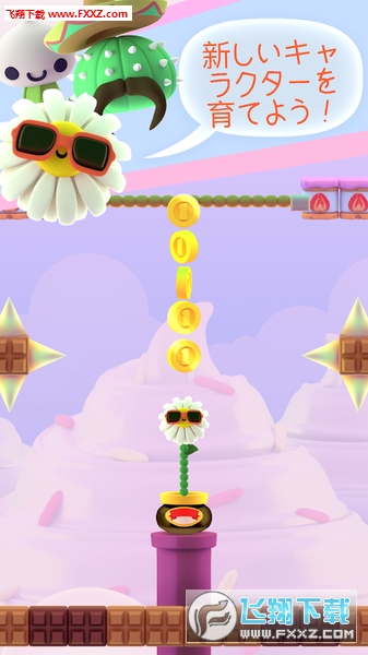 Nom Plant׿v1.2.8ͼ0