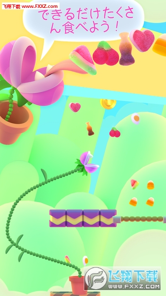 Nom Plant׿v1.2.8ͼ1