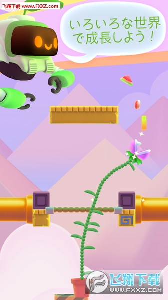 Nom Plant׿v1.2.8ͼ2