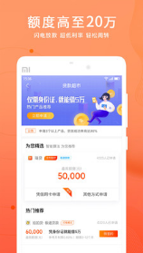 喵喵机官方旗舰店直播间入口 2019718111232986080.png