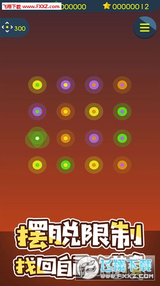 Ԫιٷ1.0.7ͼ1