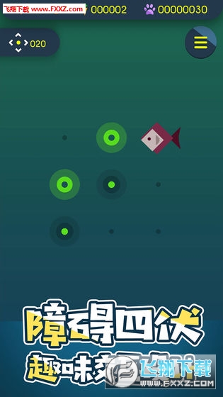 Ԫιٷ1.0.7ͼ2