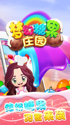 λǹׯ԰׿v1.0.1ͼ2