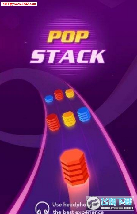 Pop Stack(ջٷ)v1.0.2ͼ0