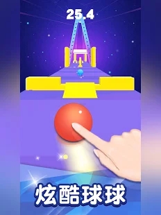 Ϸv1.0.1ͼ0