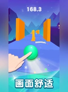 Ϸv1.0.1ͼ2
