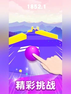 Ϸv1.0.1ͼ3