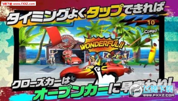 OpenCar()v1.0ͼ0
