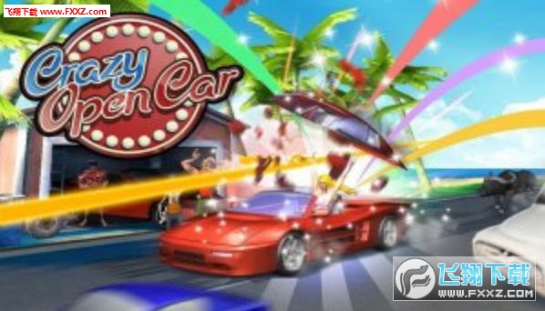 OpenCar()v1.0ͼ1