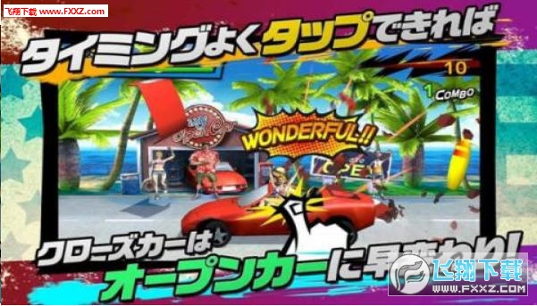 OpenCar()v1.0ͼ2