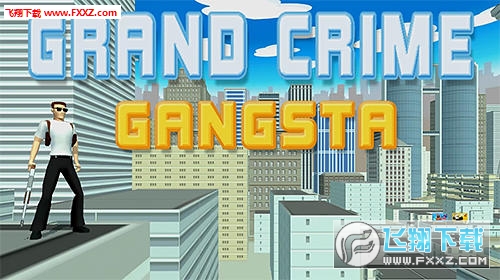 Grand Crime(åŻϷ)v1.0ͼ0