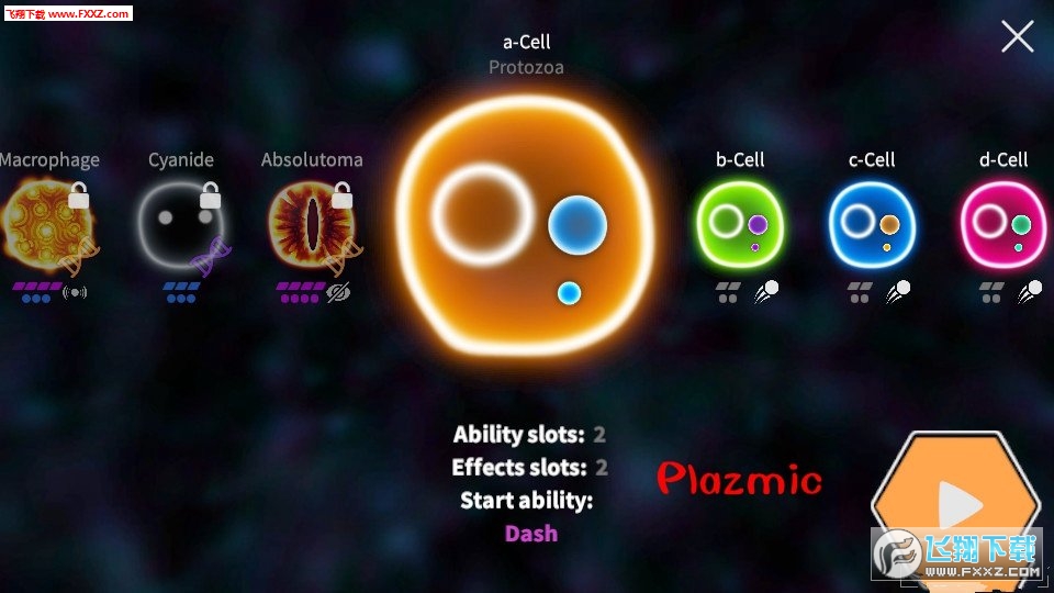 plazmic!(Plazmic׿)v0.15.12ͼ0