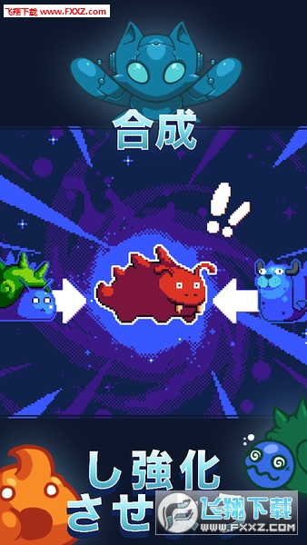 Combo Crittersٷv1.3.5ͼ1