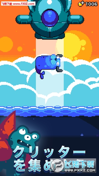 Combo Crittersٷv1.3.5ͼ2
