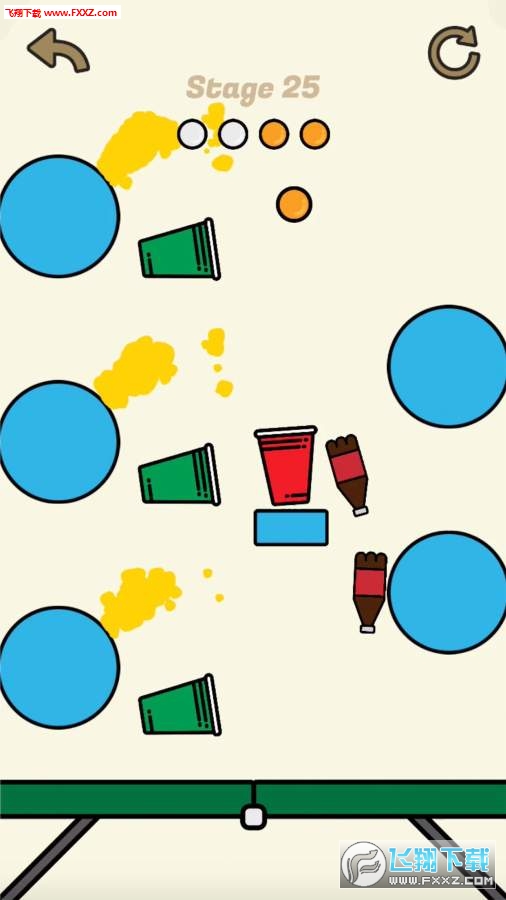 Throw a Pong(һƹapk)1.2.2ͼ0