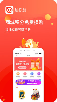 appٷ1.4.4ͼ0