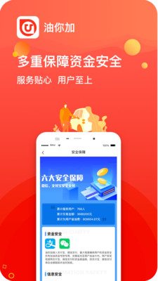 appٷ1.4.4ͼ1