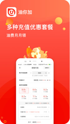 appٷ1.4.4ͼ2