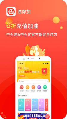 appٷ1.4.4ͼ3