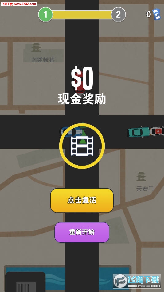 Ҫ˾׿1.0.0ͼ2