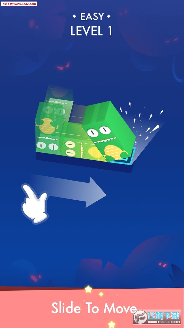 ȥιٷv1.1ͼ2