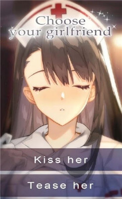 My Nurse Girlfriend׿v1.0ͼ1