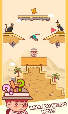 ߰ɰ׿v1.0.18ͼ0