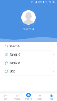 app1.3.2ͼ1