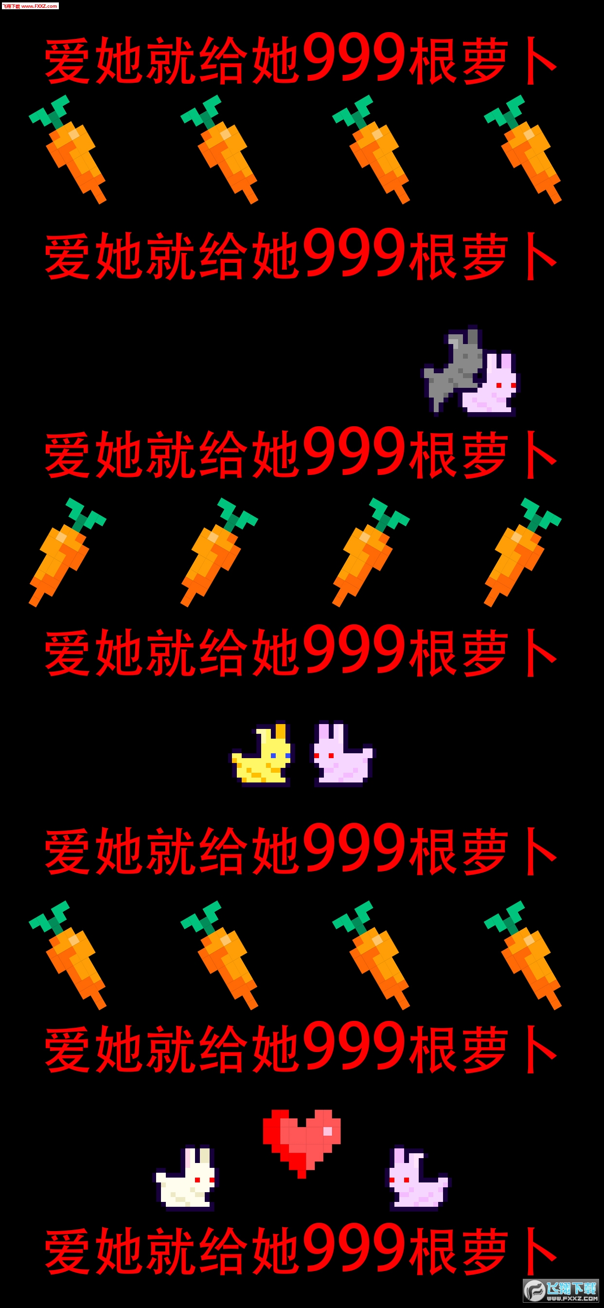 999ܲ1.9ͼ0
