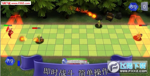 多多自走棋官网手游下载 2019730104631108200.jpg