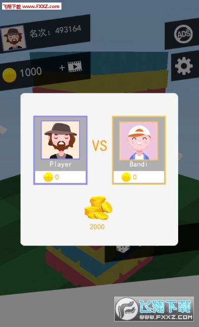 Drag Towers Duel(שԾ°)1.0.0.0.0.13ͼ1