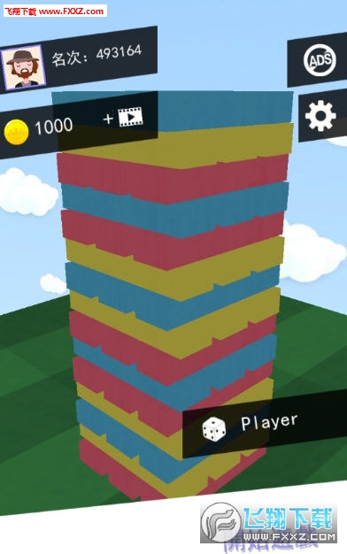 Drag Towers Duel(שԾ°)1.0.0.0.0.13ͼ2