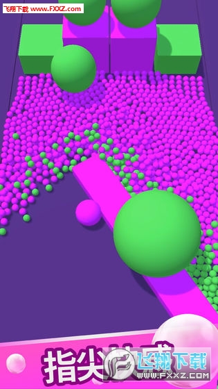 ػֻv1.0.7ͼ3
