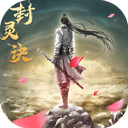 `E[ios1.0.0
