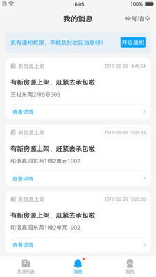 зappٷ1.1.1ͼ0