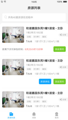 зappٷ1.1.1ͼ1