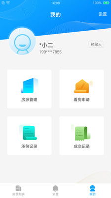 зappٷ1.1.1ͼ2