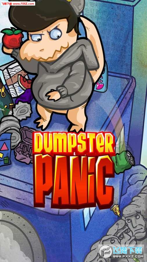 Dumpster Panic(ֻŵͰ)v2.0.3ͼ0